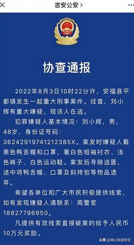 江西商业服务器托管价格分析及选择攻略