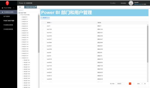 陕西服务器托管企业名录，一站式解决方案提供商