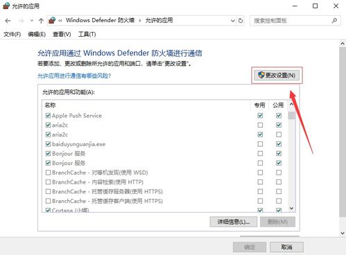 沈阳Windows 10 FTP服务器托管，为您的业务提供安全、高效的文件传输解决方案