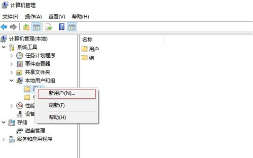 沈阳Windows 10 FTP服务器托管，为您的业务提供安全、高效的文件传输解决方案