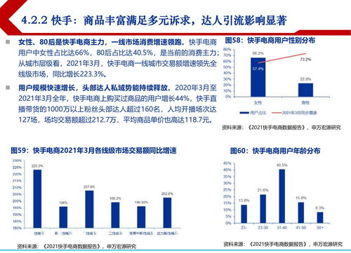 扬州服务器托管机柜价格因素分析及合理选择