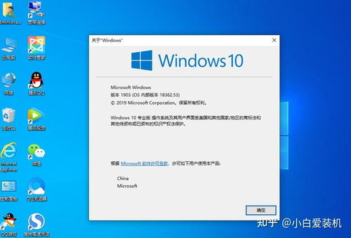 陕西Win10电脑服务器托管，为企业提供高效稳定的云计算解决方案