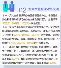 富阳中小型企业的理想托管解决方案，专业服务与高效性能的完美结合