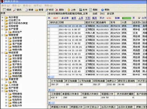 湖北标准服务器托管，稳定可靠，助力企业数字化转型