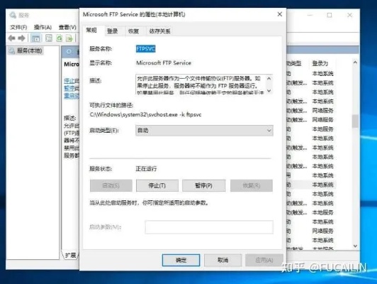 兰州Windows 10 FTP服务器托管服务，为您的网站提供稳定、安全的在线存储解决方案