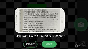 服务器托管运行不顺？这些解决办法帮您排忧解难