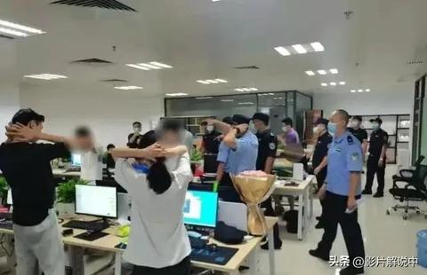 电信托管服务器中勒索病毒，一场网络安全的警钟