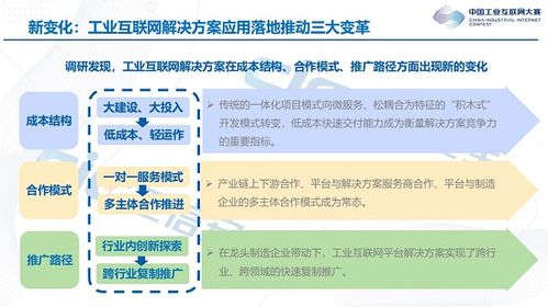 武汉网络服务器托管，可靠解决方案推动企业数字化转型