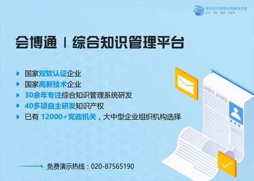 双线保障，稳定运行1U服务器托管青岛，为您的数据安全保驾护航