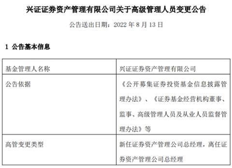 福建运营商服务器托管租用，打造高效稳定的企业IT环境