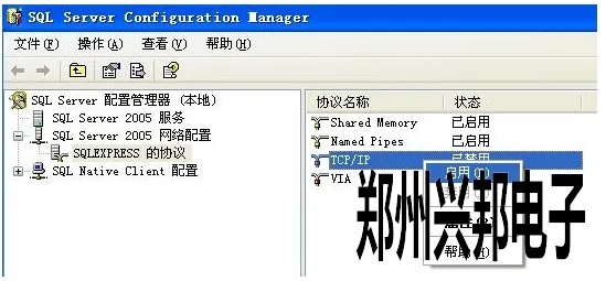 揭秘SQL Server中托管的脚本，如何查看、管理和保护