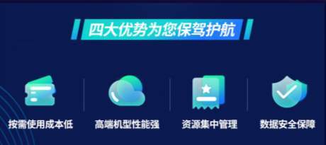 上海一站式服务器托管，打造高效可靠的IT解决方案