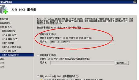 税控设备托管服务器多少钱一篇文章的标题可以是，探究税控设备托管服务器的价格因素及影响。这个标题既直接描述了文章的主题，又为读者提供了一些关于文章内容的预期。