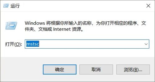 云南win10服务器托管云空间，为您的业务提供安全、稳定、高效的计算服务