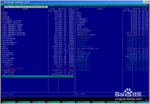 探讨服务器托管IDC Linux系统安装的幕后英雄