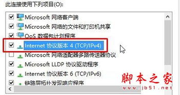 代码托管服务器瘫了怎么办？——从故障排查到解决方案