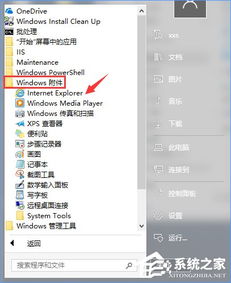 专业win10ftp服务器托管公司，为您的网站提供安全、可靠的托管服务