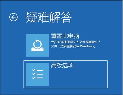 选择安全的Win10服务器托管公司，关键因素与指南