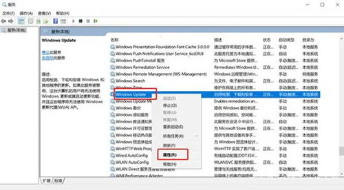 黑龙江win10电脑服务器托管，为您的业务提供高效、安全且可靠的计算支持