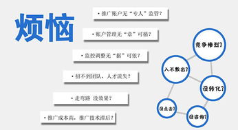 如何在家庭网络中托管服务器，全面指南与最佳实践