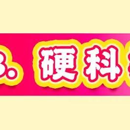 南京电信服务器托管——企业IT基础设施的未来