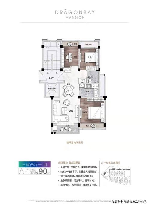 服务器托管行业的核心竞争力分析