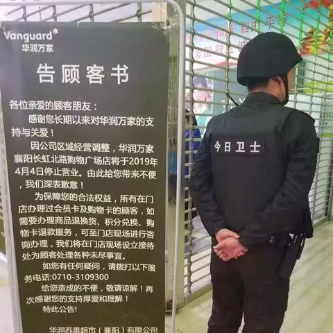 泉州服务器托管服务选择指南