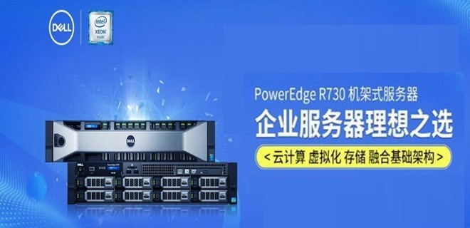 贵州win10服务器托管服务，为企业提供可靠、高效的IT解决方案