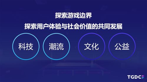 探索免费中国网页托管服务器的无限可能