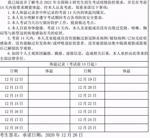 服务器托管准备清单，必备物品一览