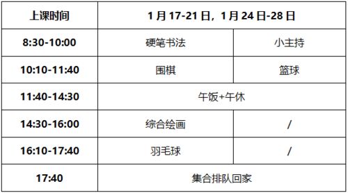 服务器托管的多样化选择，满足不同业务需求的全面指南