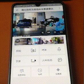 云端护航，智选托管 — 探索app服务器托管的未来