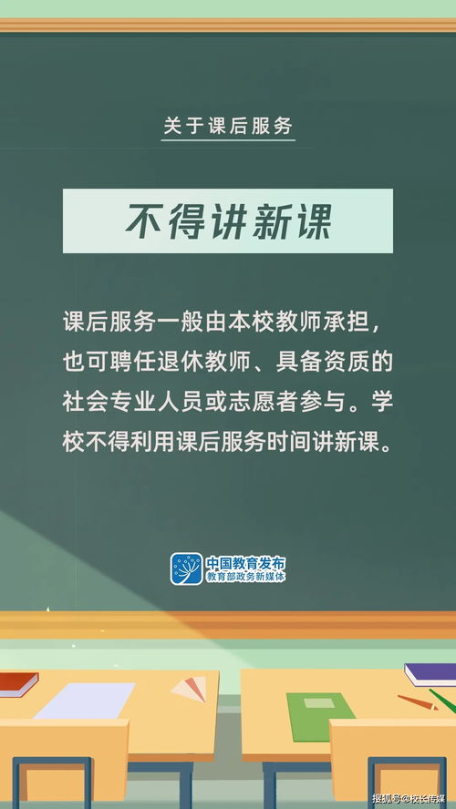 私人服务器托管的奥秘与挑战