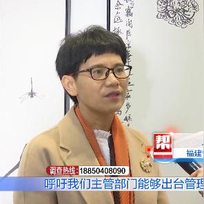 福州服务器托管服务，为企业提供稳定可靠的IT基础设施