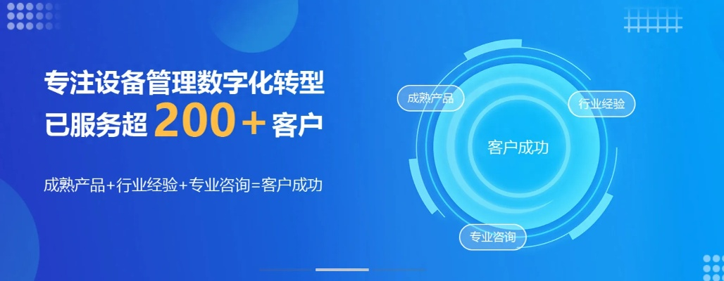 Ukey托管服务器——企业数字化转型的强力引擎