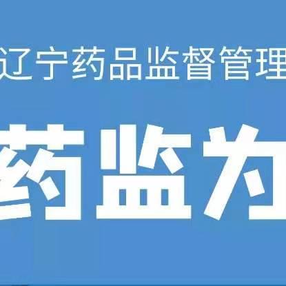 本溪服务器托管，为企业信息化保驾护航