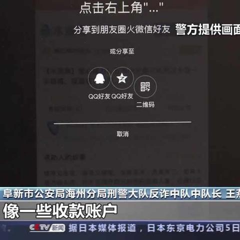 阜新服务器托管服务，稳定与高效的技术保障