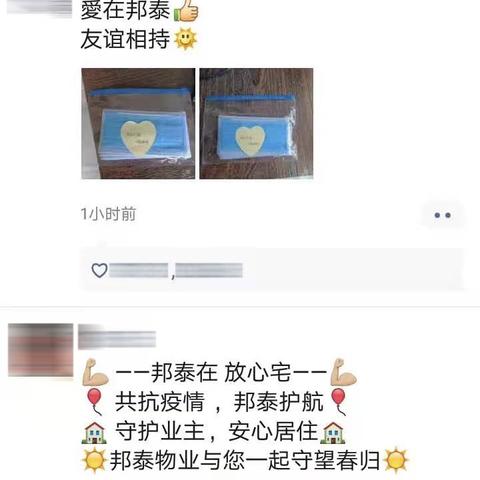 广元服务器托管——企业数据安全的堡垒