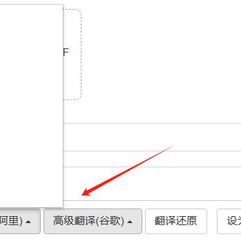 服务器托管翻译，确保企业数据安全与全球通信