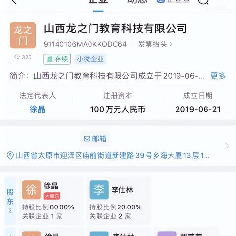 山西服务器托管——云计算时代的选择