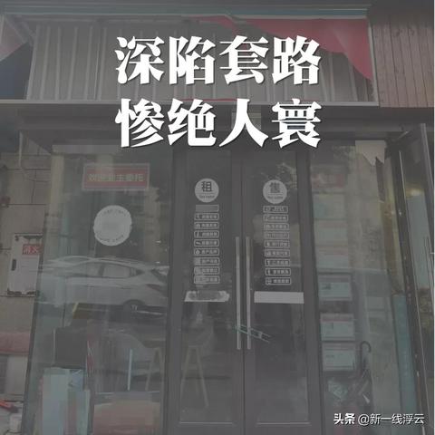 重庆托管服务器与云服务，企业成长的新动力