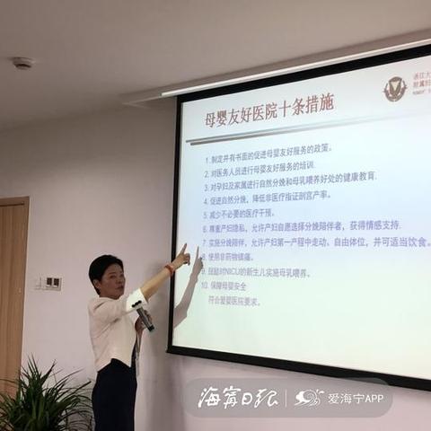 浙江服务器维护托管服务，为企业数据安全保驾护航