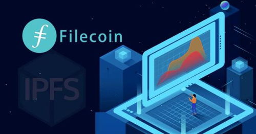 Filecoin挖矿服务器托管服务，开启去中心化存储的新篇章