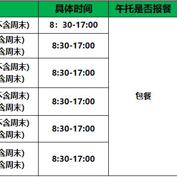 浙江服务器租用托管服务，企业IT基础设施的坚实后盾