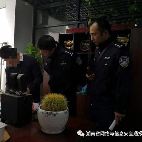 IDC广州服务器器托管服务解析