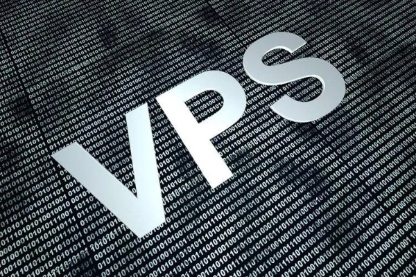 虚拟专用服务器（VPS）租用托管服务概览