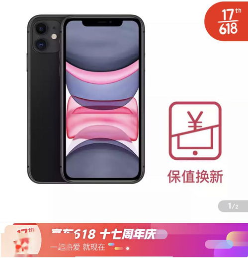 昆明iphone服务器托管服务——为移动科技注入动力