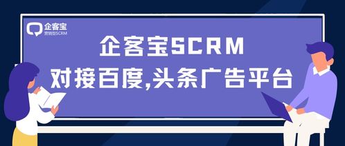 企业IT托管服务，高效、安全与成本效益之选