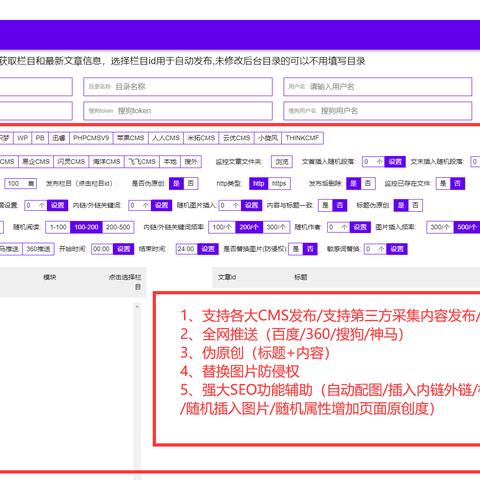 全面解析，如何有效进行服务器托管的备份工作