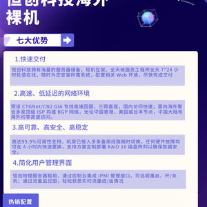 无锡服务器托管费用，全面解析与成本效益分析